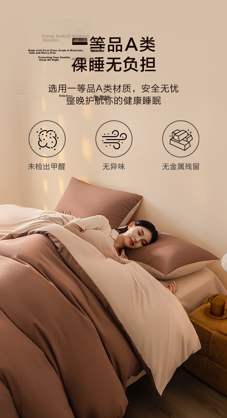 JD Jingzao Soft Comfort Quilt Cover 120g Thick Durable Class A Single Dormitory Student Quilt Cover 150x200cm Tech Gray 7
