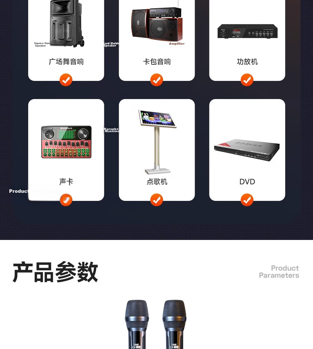 SANSUI V79 Professional Wireless Microphone System, Dual-Channel UHF KTV Singing, Speech, Stage, Conference Speaker, Amplifier, Metal, Adjustable Frequency 17