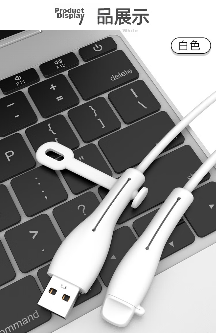 MAIKUQI Silicone Data Cable Protector Anti-Break Charging Cable Sleeve Universal Android Type-C Round Port [White] 5