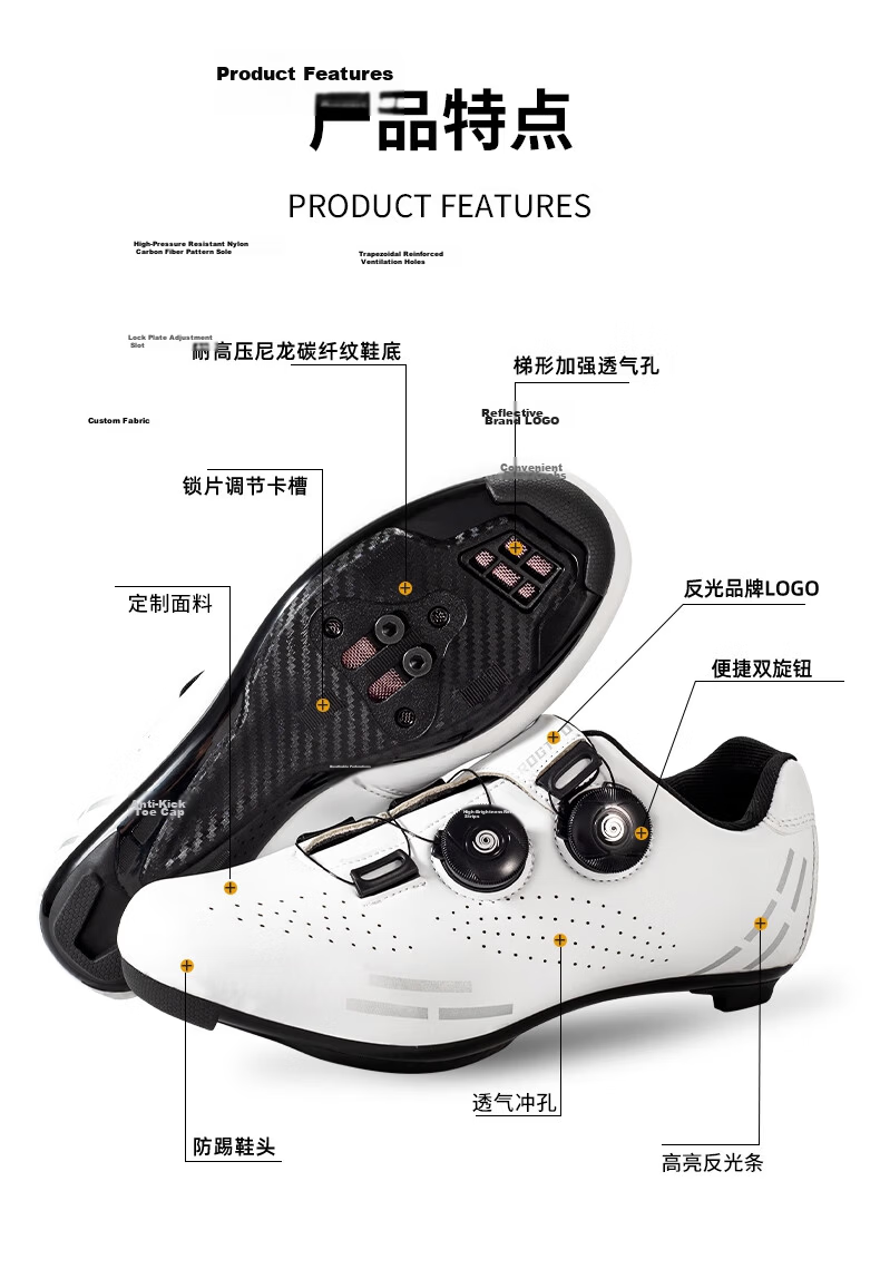 ROGTYO Road Bike Locking Shoes for Men And Women, Professional Cycling Shoes with Breathable Design for Mountain And Road Bikes 8