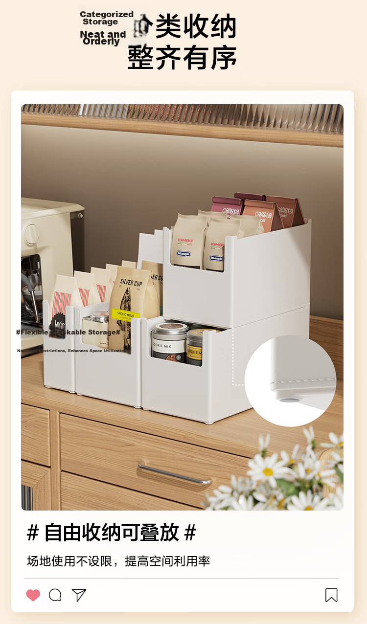 JD Original Square Storage Box for Cabinets And Wardrobes, Organizer Container with Clips, Deep Four-Piece Set 3