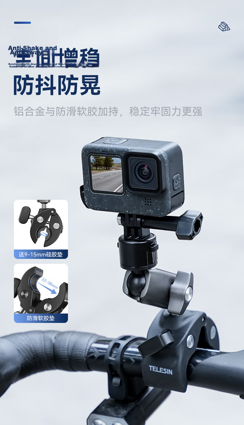 TELESIN Compatible with DJI Action 4, 5 Pro, 6 Handlebar Clamp, Osmo360 Motorcycle Mount, Ace Pro2 Bicycle Bracket, GoPro Action Camera Accessories 10