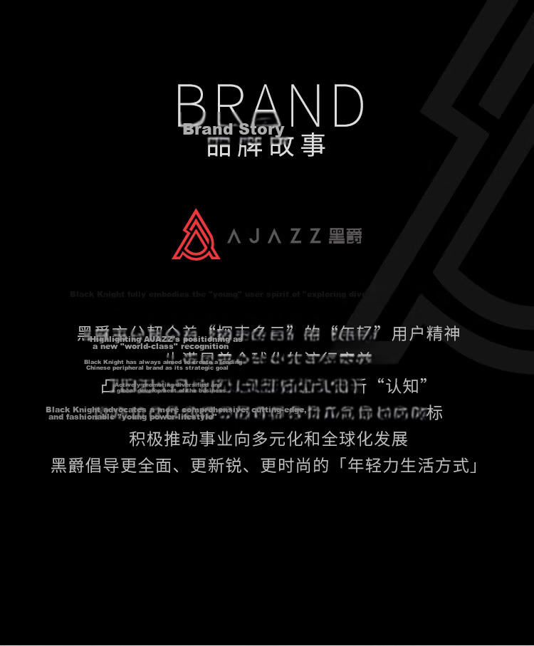 AJAZZ T520AI Wireless Mouse, Carbon Fiber Lightweight Gaming Mouse, Star Flash Three-Mode Connection, Comfortable Feel, Delicate Texture, Black 9