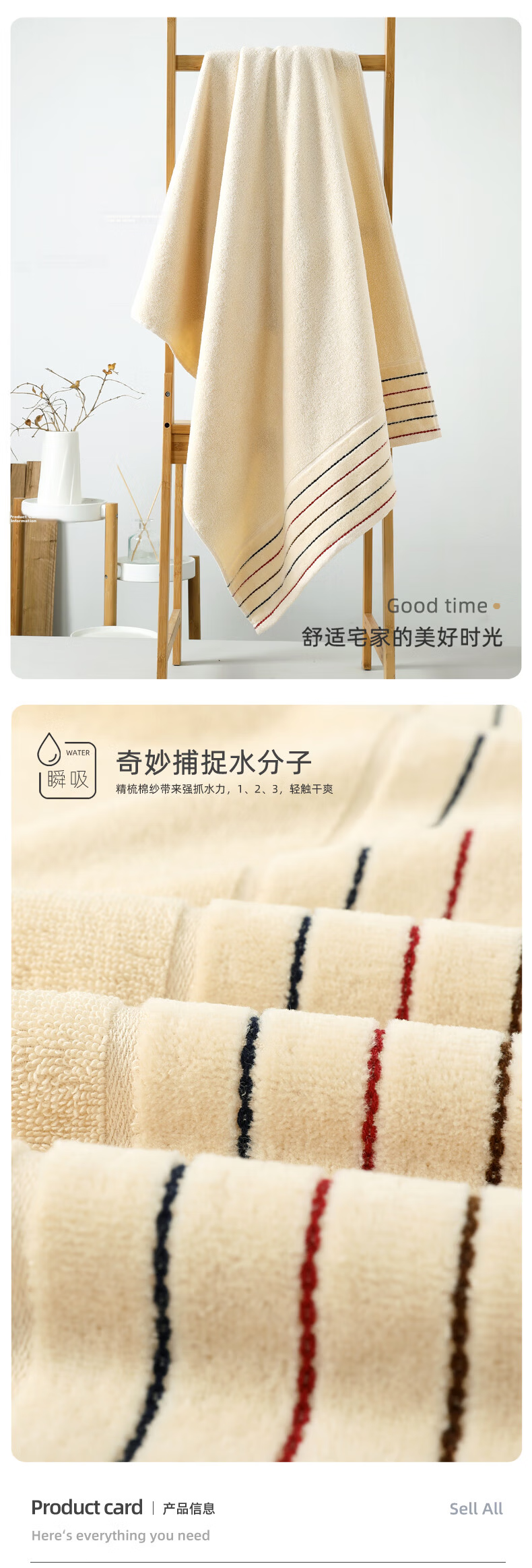 KING SHORE Wolf Totem Class A Pure Cotton Bath Towel, Men's Adult Bath Towel, Personalized Thickened Sports Large Bath Towel 3