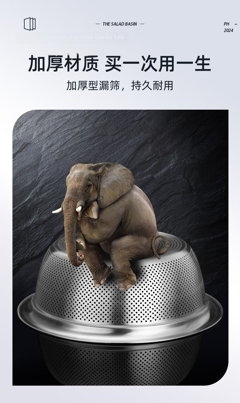 Newair Stainless Steel Vegetable Washing Basin Draining Basket Rice Washing Sieve Kitchen Tool Fruit Basket Household Draining Colander 7