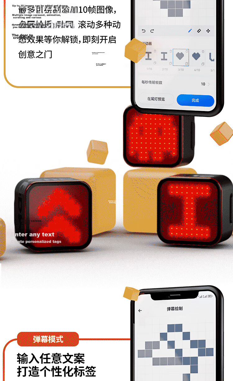 Magene L308 Bicycle Tail Light Night Riding Smart Expression Warning Light Kids Road Mountain Bike Cycling Gear Accessories 3