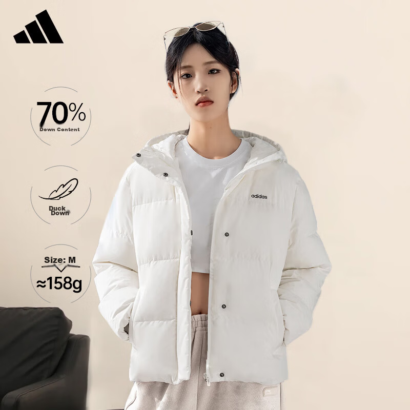 Adidas 550 Fill Commuter Windproof Warm Duck Down Puffer Jacket Women's Winter Hooded L Size