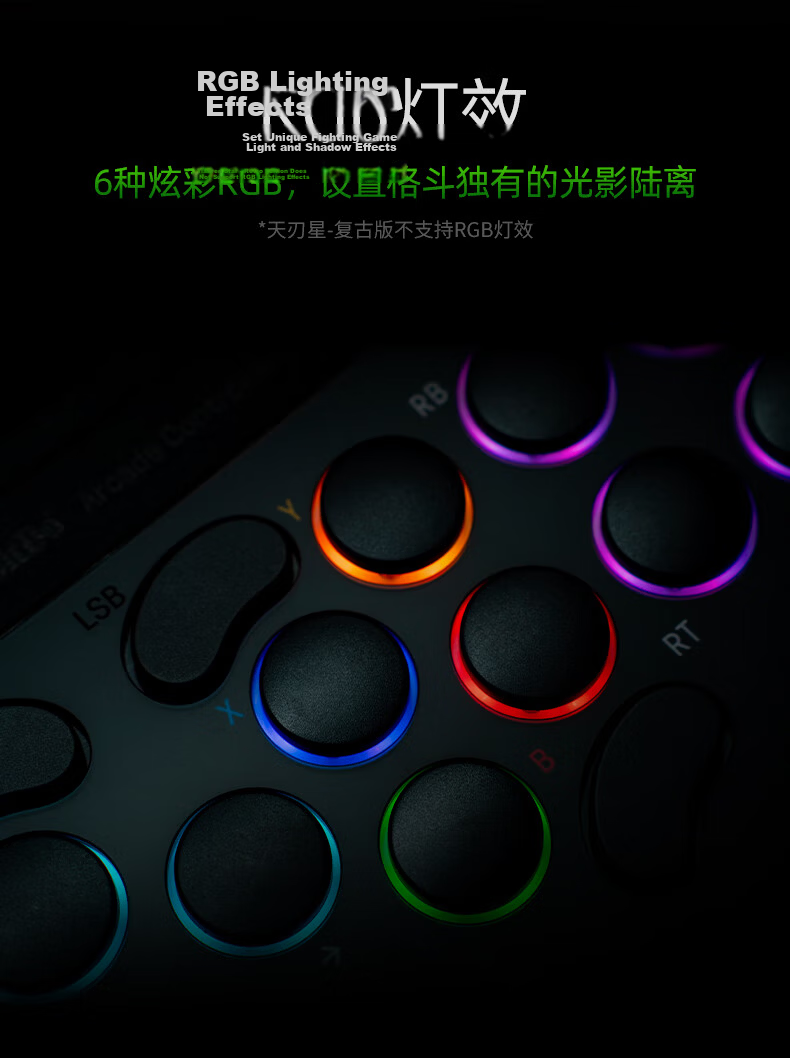 8BitDo Tianren Star Arcade Controller Microsoft Xbox Hitbox Street Fighter 6-Button Fighting Keyboard XSX Gamepad PC Steam Tekken 8 Fatal Fury 97 Street Fighter 18