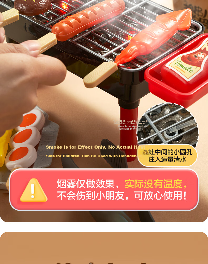Dimanqi Kids Water Play Toy Water Table Bath Fishing Dishwasher Water Park Pretend Play Birthday Gift 12