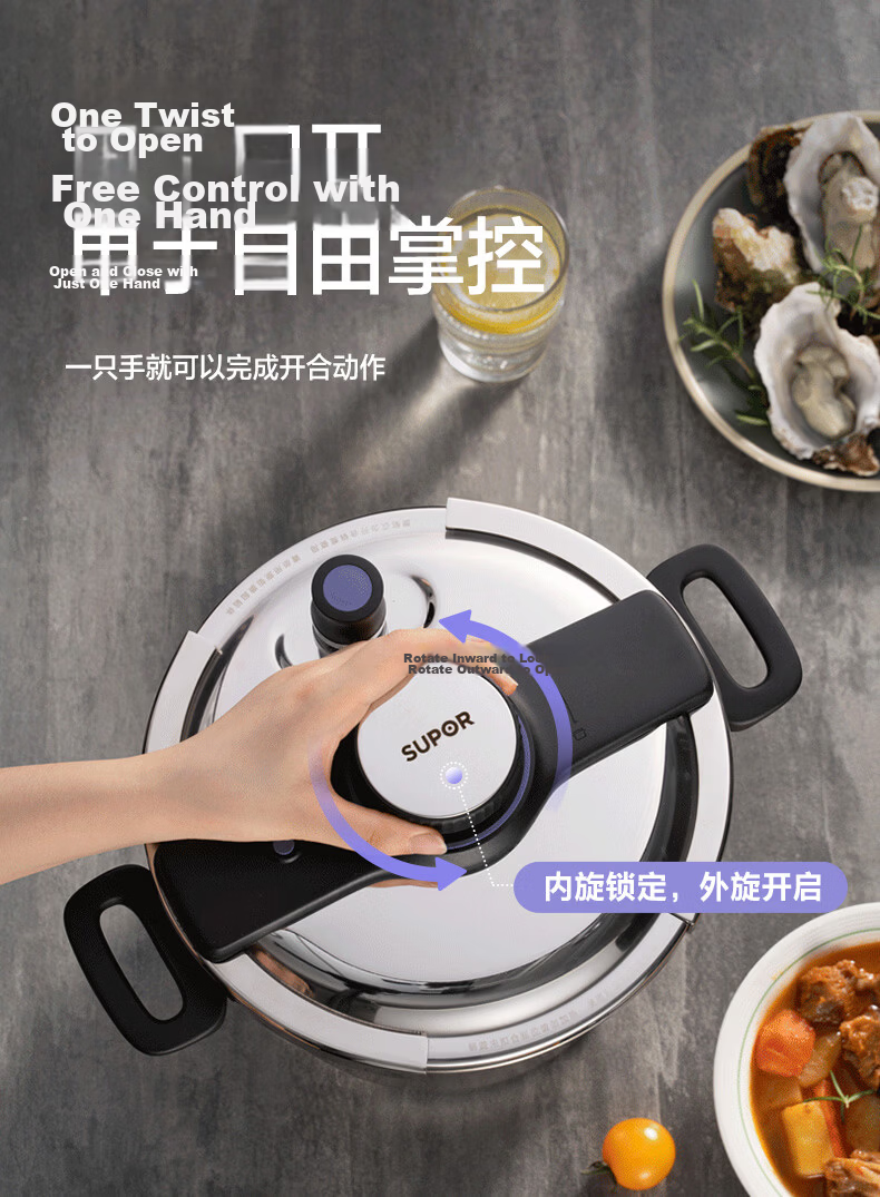 SUPOR Explosion-Proof Pressure Cooker 7.2L 304 Stainless Steel Easy-Open 22cm Compatible with Gas and Induction Cookers with Steaming Rack 6