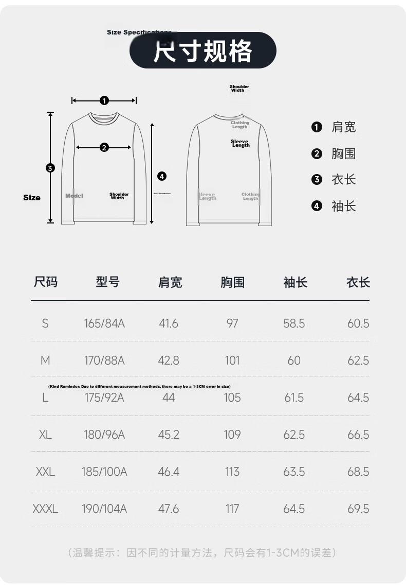 Goldlion Wool Blend Autumn Winter Long Sleeve Knit Sweater Men Solid Color Fashion Textured Pullover Blue Gray XL 11