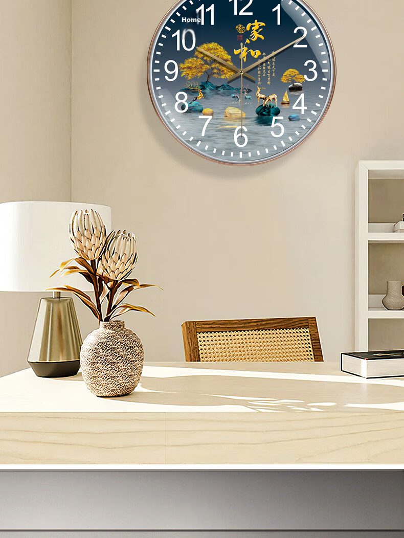 Pengchuang Swiss Movement New Chinese-Style Wall Clock, Living Room Home Decor, Chinese-Inspired Creative Bedroom Clock, Quartz Wall Clock 14