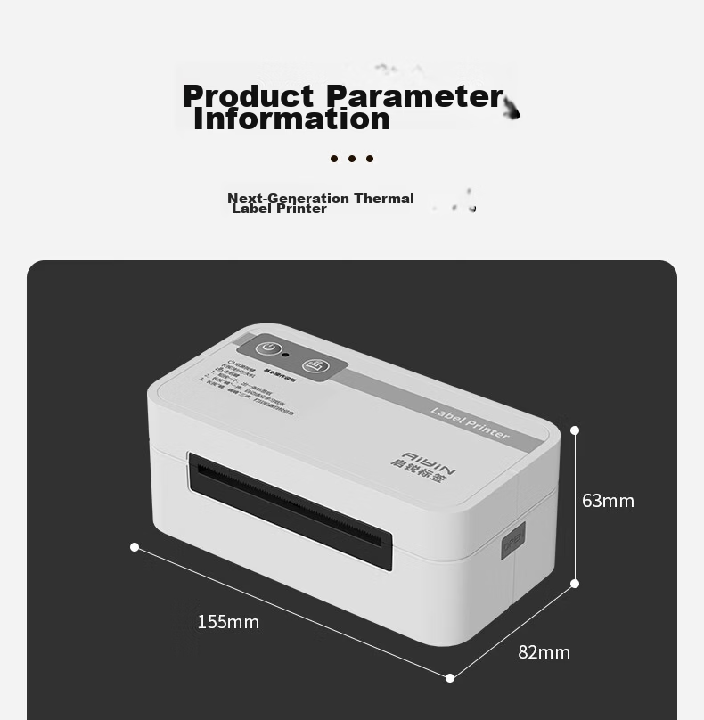 QIRUI QR-368C Thermal Single-Receipt Express Electronic Waybill Printer 80mm Adhesive Warehouse Logistics Label Printer Bundle 13