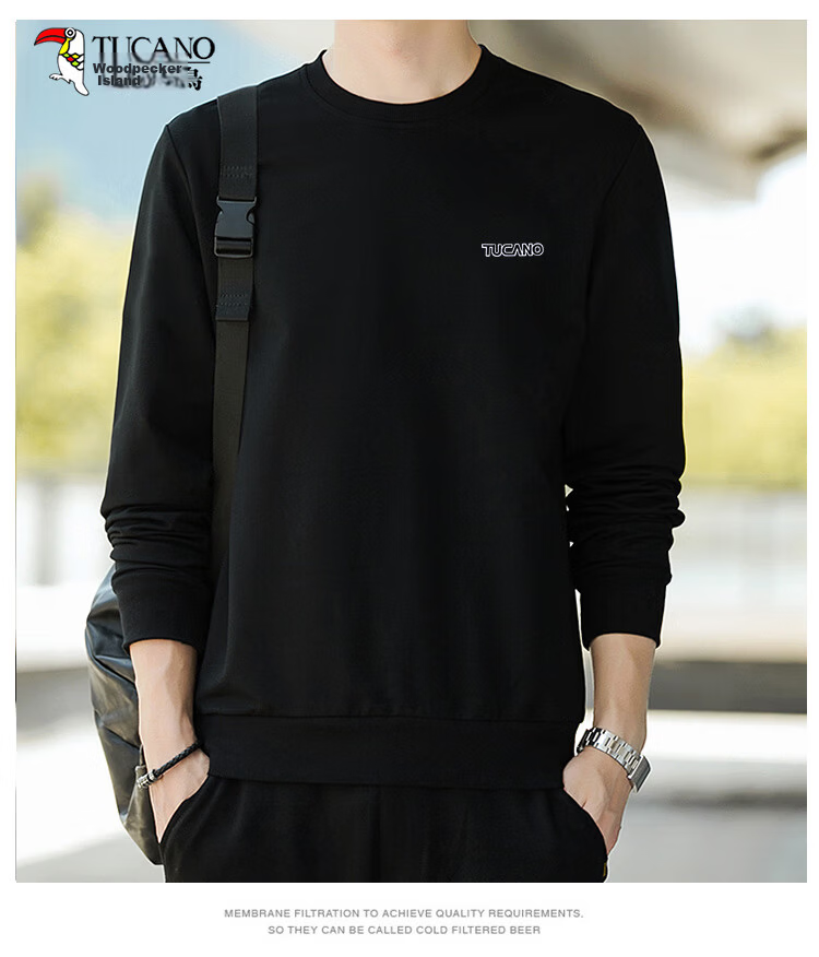 TUCANO Sweatshirt, Men's Trendy Loose Round Neck Long-Sleeve T-Shirt, Base Layer, Student Fashion Casual Pullover Top, Men's Clothing 15
