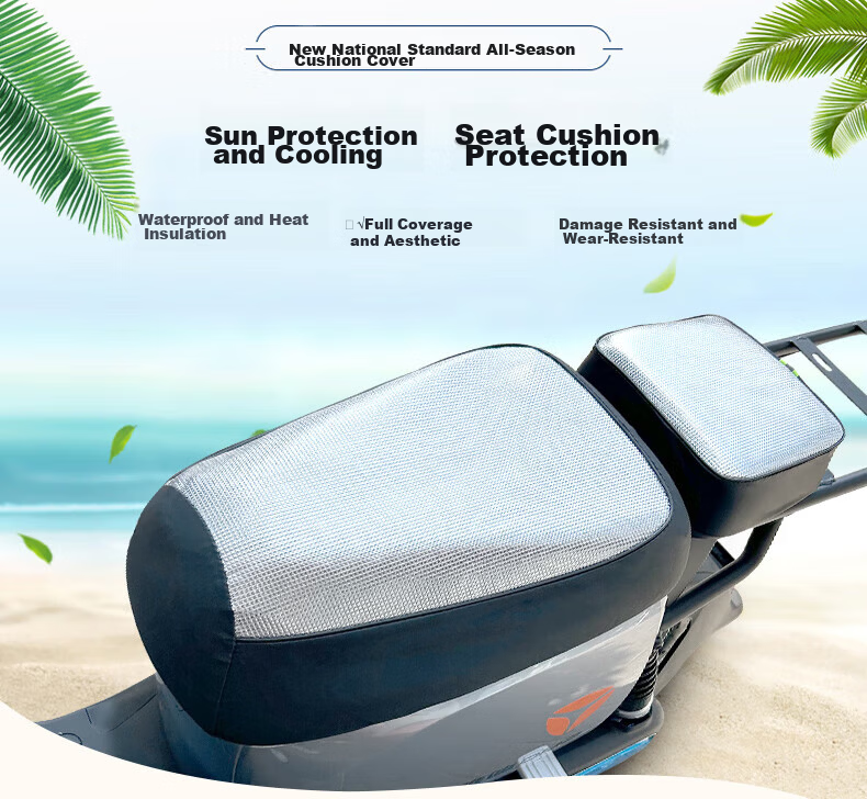 Cheguimu Electric Bicycle Rear Storage Bag, Phone Pouch, E-Bike Charger Bag, Raincoat Storage, Rider Bag 2