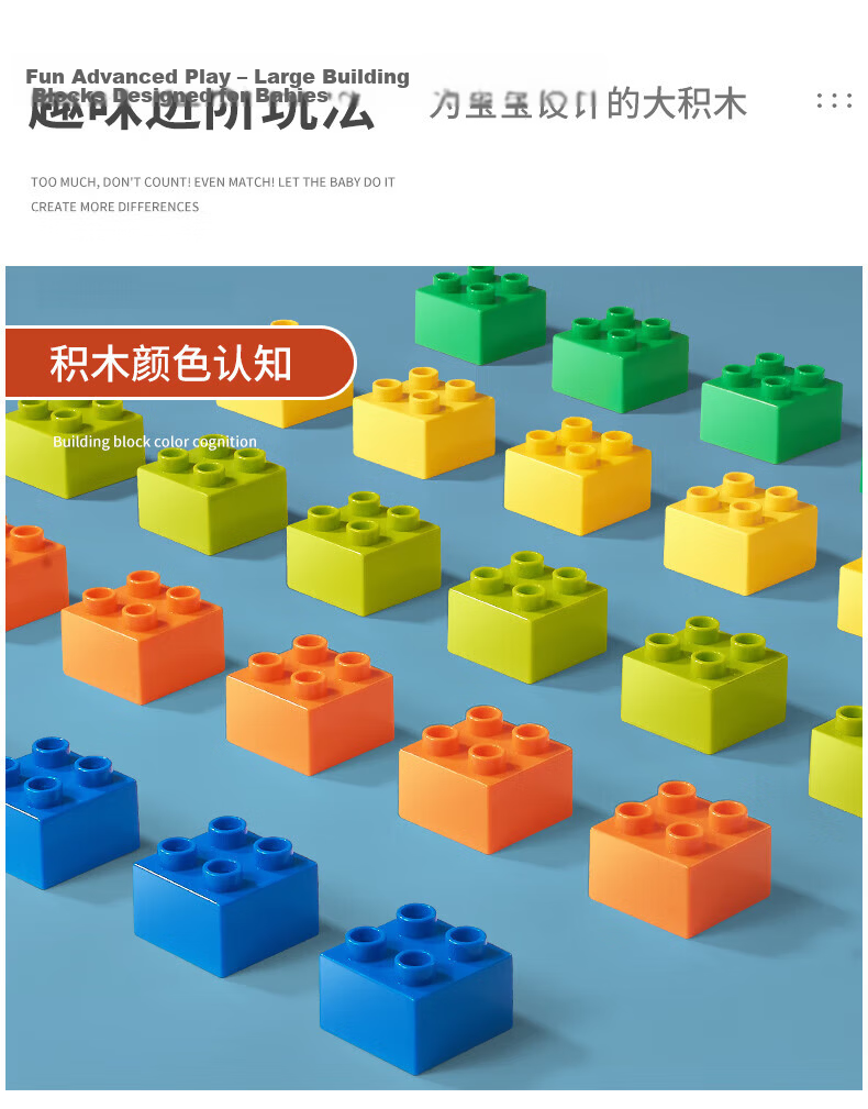 BULUQI Building Blocks, Large Particle Construction Set, Toys for Boys And Girls Aged 6-12, Birthday Gift 14