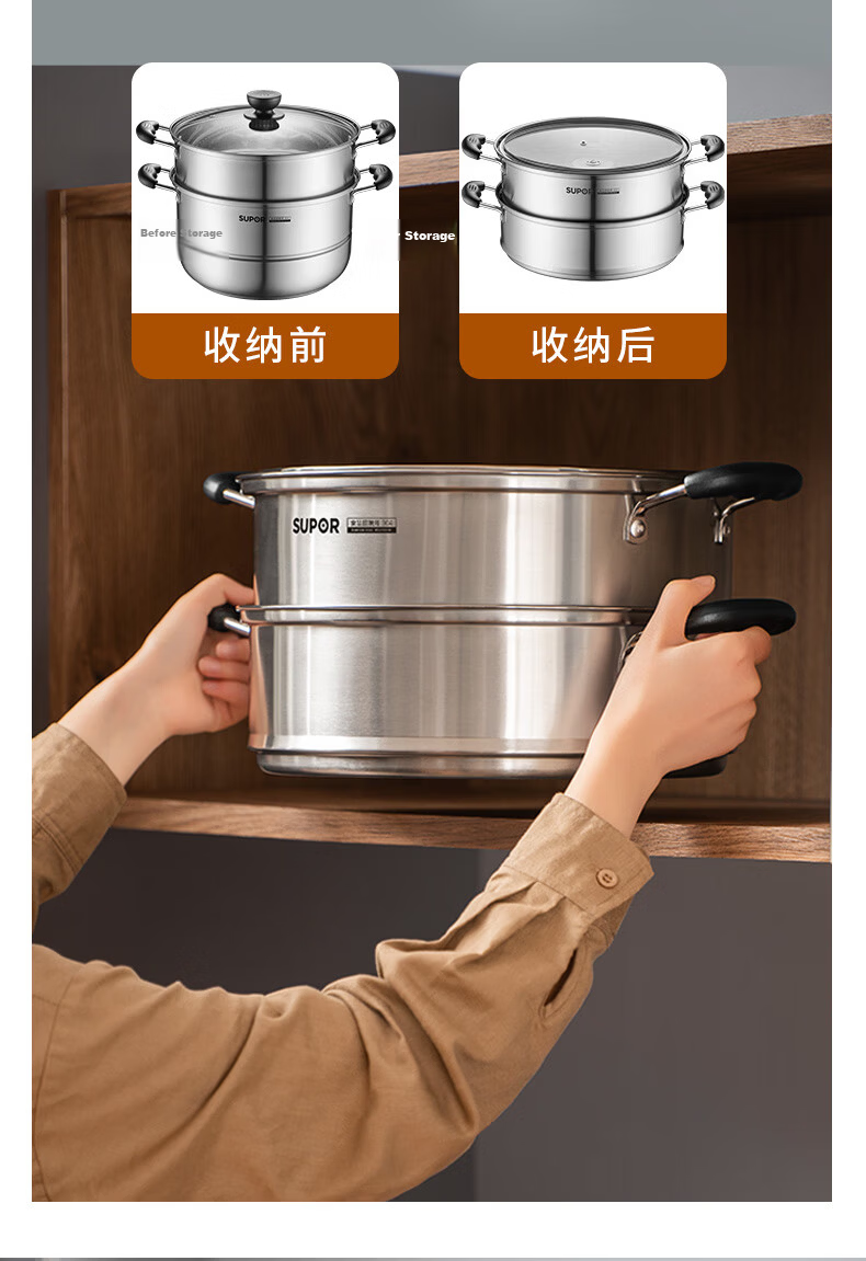 SUPOR Easy Storage 304 Stainless Steel Double-Layer Bottom 30cm Steamer Pot Soup Pot Steaming Basket for 3-4 People SZ30B1 19