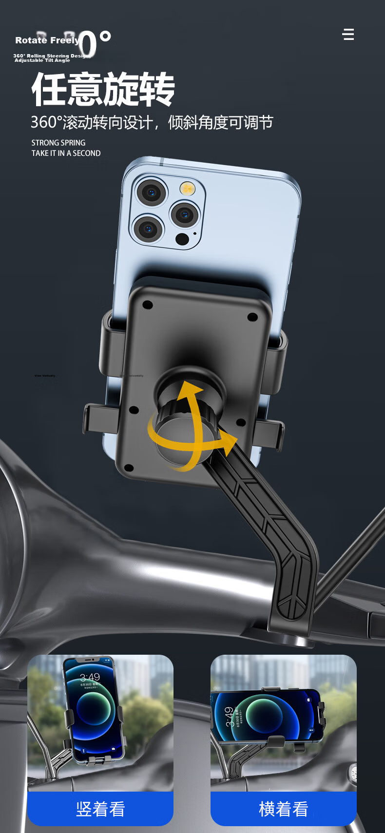 BIKEBROS Aluminum Alloy Bicycle Phone Mount, Mountain And Road Cycling Navigation Fixed Bracket, Handlebar Phone Holder with Bowl Desig 4