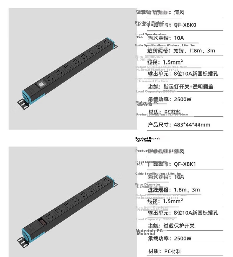 Kyfen PDU Desktop Gaming Cabinet Power Strip/power Bar/power Outlet Strip/power Extension Cord, 10A 6-Outlet Master Control, Total Length 3 Meters, Dual Switches 3