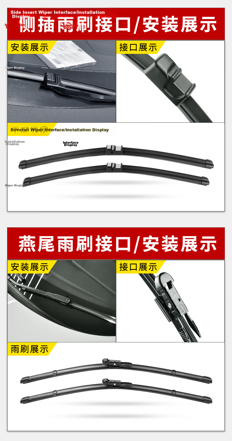 YITU Windshield Wiper Set for Front + Rear, Volkswagen Golf 7 [2014-2026 Models], Front Wiper Blade + Rear Wiper Blade [5 Button] 2