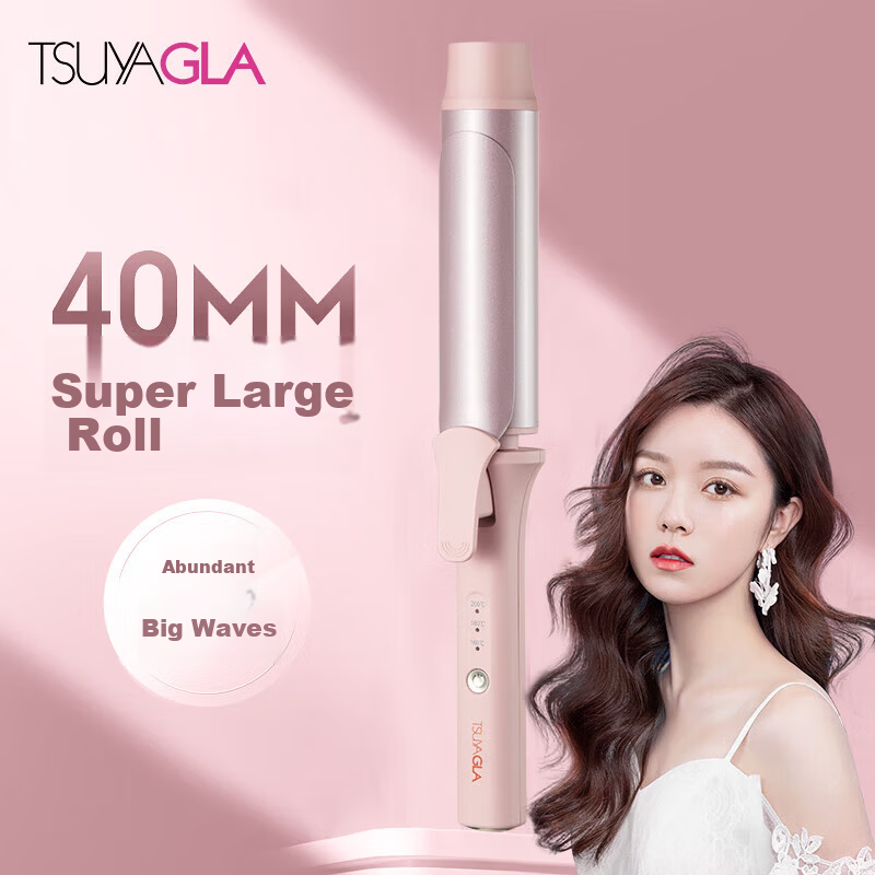 Cuiya Negative Ion Curling Iron 40mm Large Wave Curler Lazy Hair Tool Mid-Long Hair Curling Gift T303F