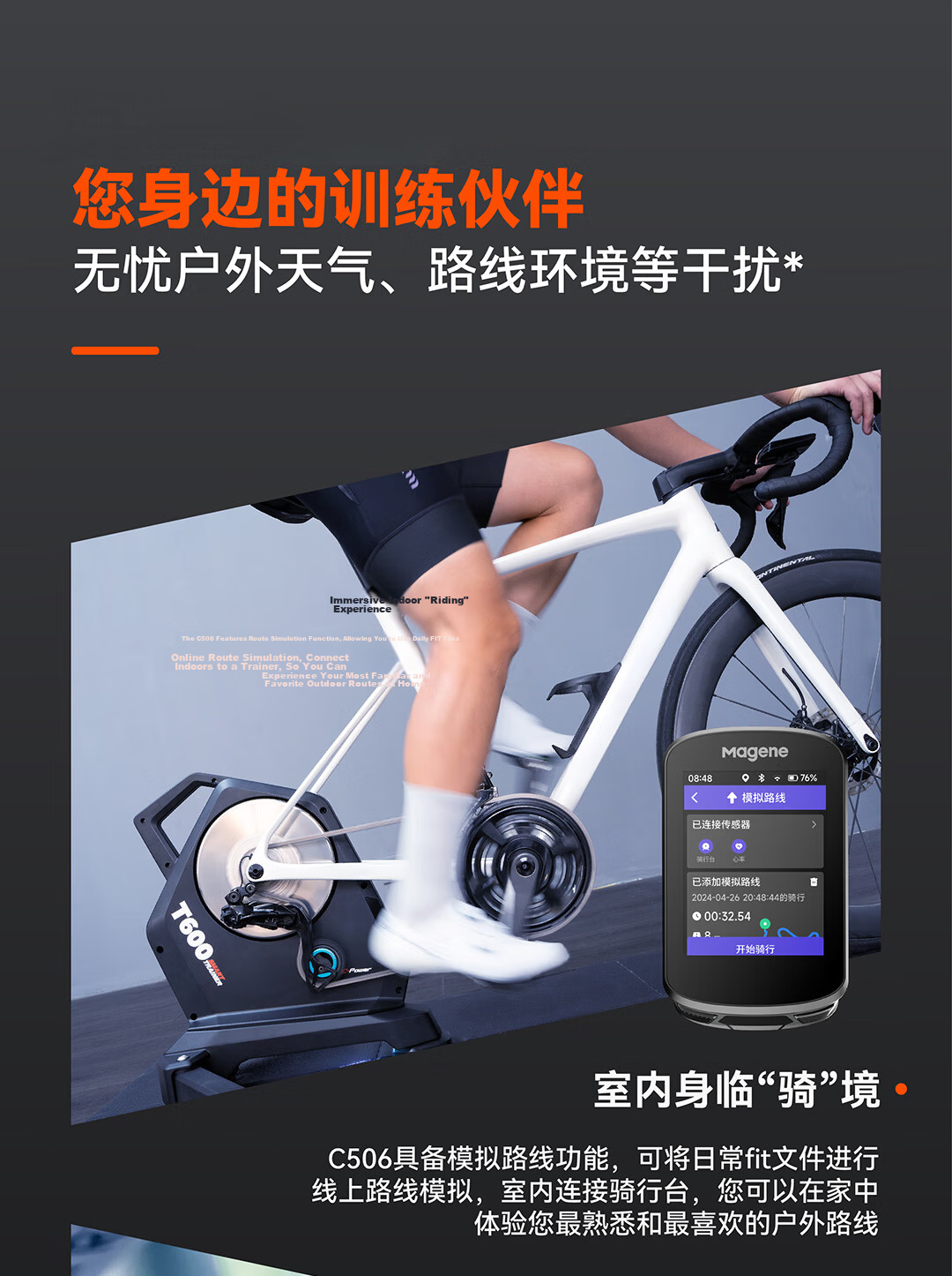 Magene C506GPS Smart Bike Computer Road Mountain Bike Touchscreen Color Display Wireless Cycling Odometer 11