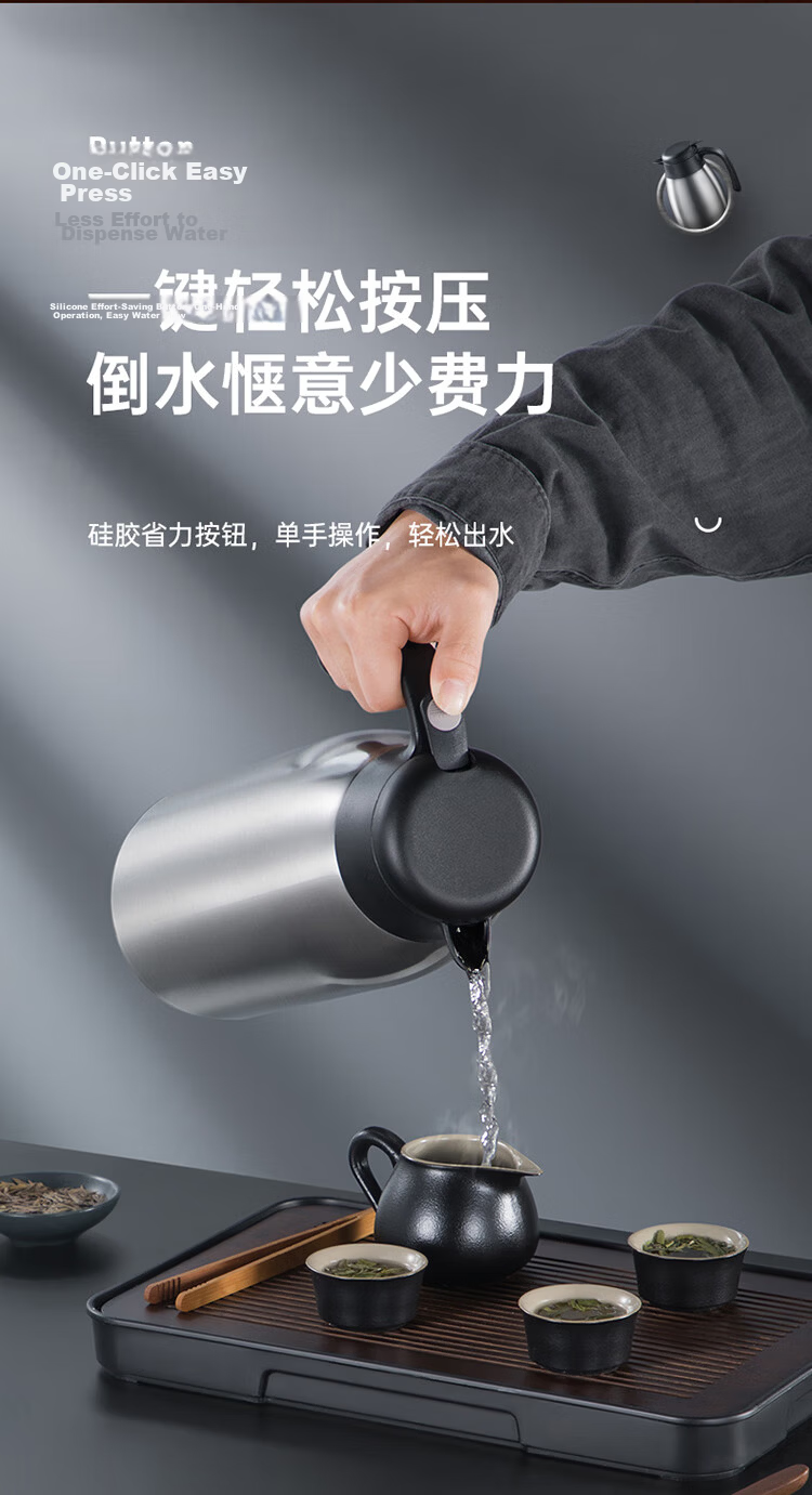 Chuida Huang Insulated Flask 316L Stainless Steel Large Capacity Household Hot Water Kettle Thermos Integrated Seamless Liner 1.5L Matte Black 8