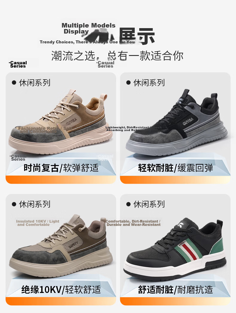 Weierdun Safety Shoes for Men, Summer Breathable Steel Toe Anti-Puncture Ultra-Light Work Site Safety Shoes F080 Size 44 12