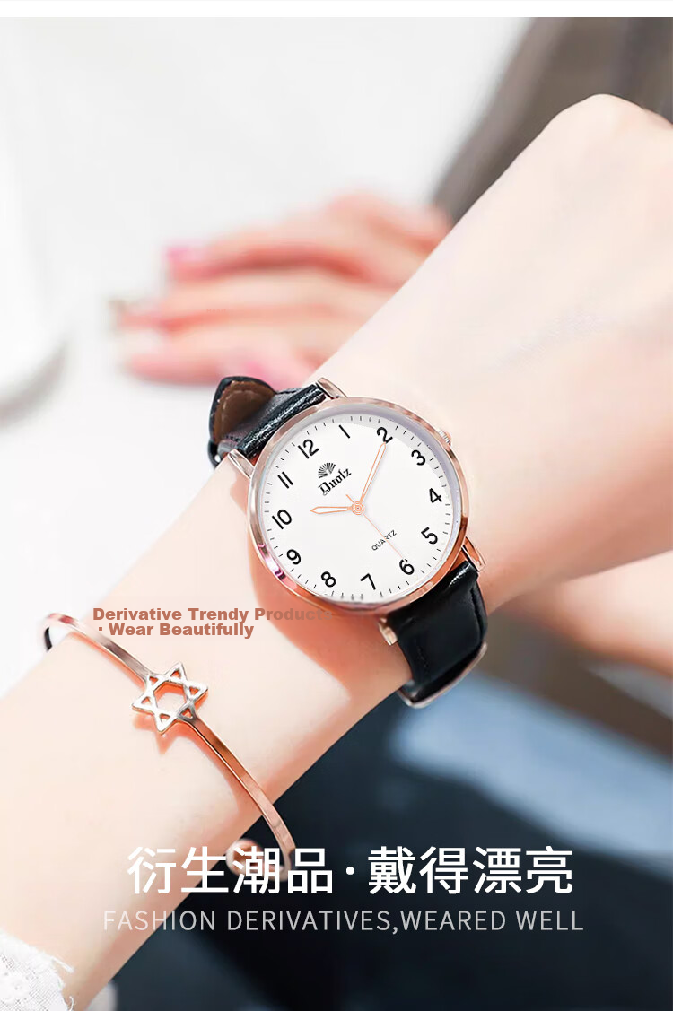 MAX-G Student Watch for Boys And Girls, Elementary to High School Students, Teenagers, College Entrance Exam, High School Entrance Exam, National Civil Service Exam, Quartz Watch 3