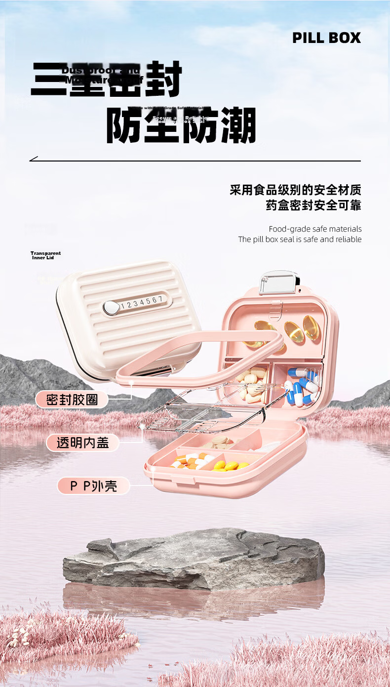 Dengbi Pill Cutter and Splitter Precision 1/2 1/4 Tablet Divider Portable Medicine Storage Box 3