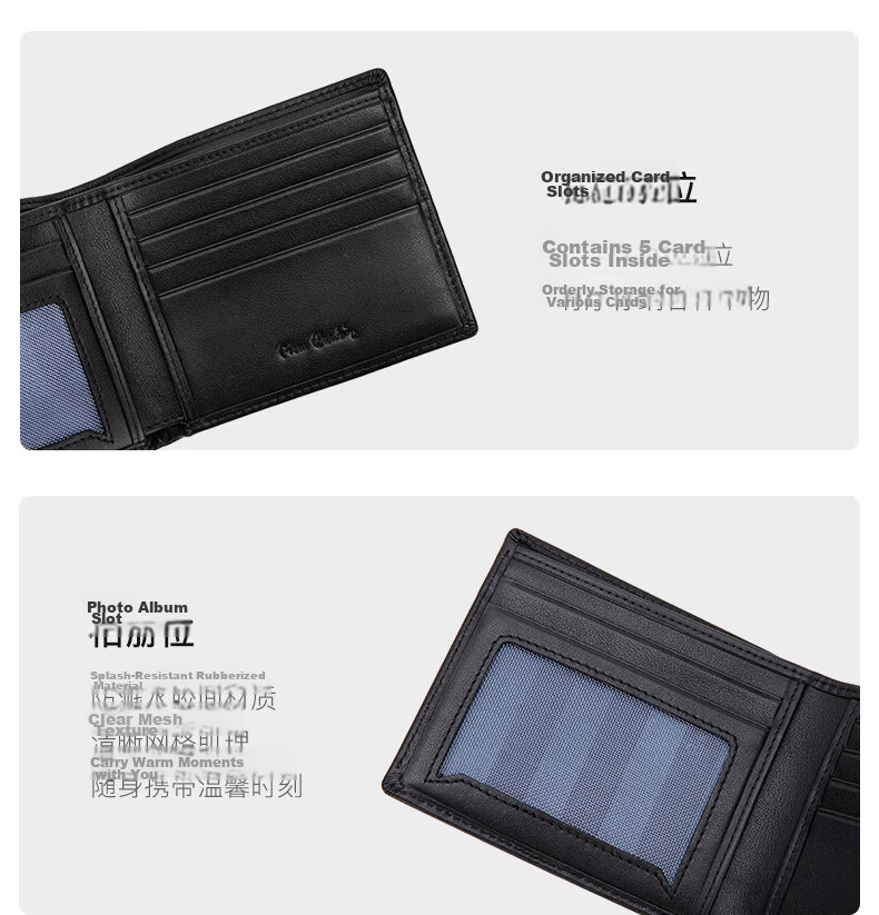 Pierre Cardin Men's Horizontal Wallet Leather Casual Billfold Coin Purse Premium Gift Box Birthday Present for Men 10