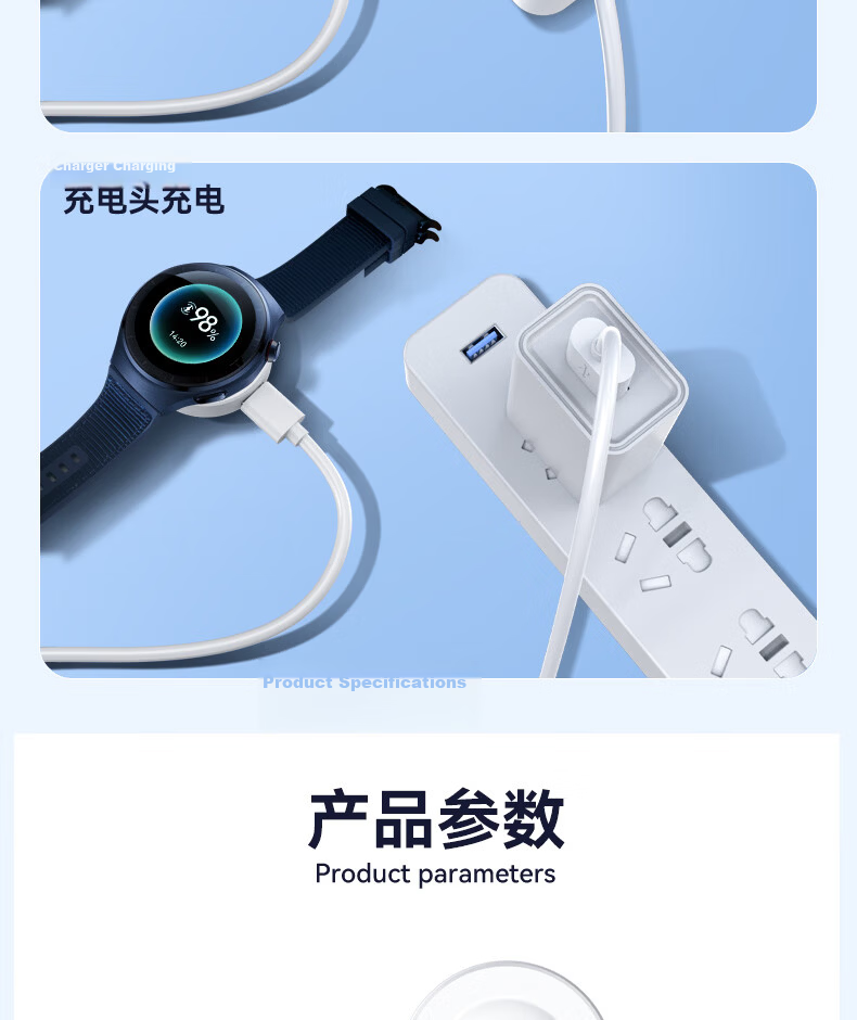 Shixian Huawei Watch D2 Charger Magnetic Charging Dock for Huawei Watch D2 Blood Pressure Smartwatch and Huawei Watch D Series 23