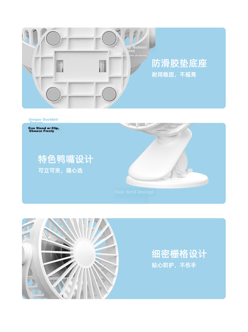 Kalai'ao Desktop USB Mini Fan with Clip, Office Student Dormitory Car Kitchen Hanging and Standing Small Household Electric Fan, Rechargeable Desktop Clip Fan 11