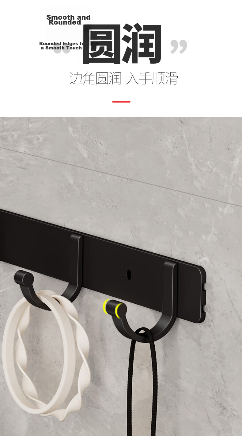 Huxiansen Space Aluminum Hook No Drilling Required Bathroom Kitchen Coat Hook Weight-Bearing Strong Black Bathroom Door Back Hanging Ornament 6