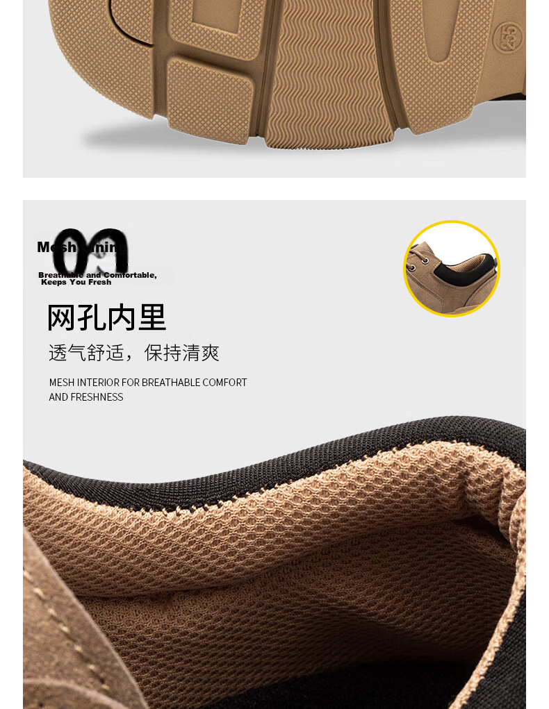 FUCHENG Safety Shoes for Men, Breathable Steel Toe Cap, Anti-Smashing, Anti-Puncture, Wear-Resistant Cowhide, Comfortable Work Protective Safety Shoes 267 Size 42 7