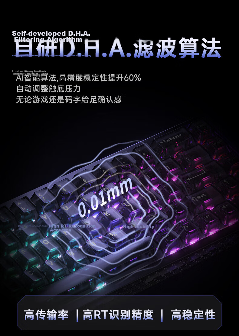 DAREU COOL68Pro Magnetic Axis Mechanical Gaming Keyboard Aluminum Alloy Hot-Swappable RGB Lightbox Fearless Contract 68-Key Layout COOL68Pro Black 7