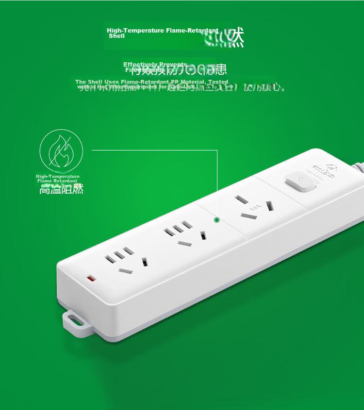 BULL High-Power 16A Socket Power Strip/Extension Cord/Power Board for Air Conditioner/Hot Water Heater/Electric Heater, 3 Outlets with Master Switch, 3 Meters Total Length GN-406D 6