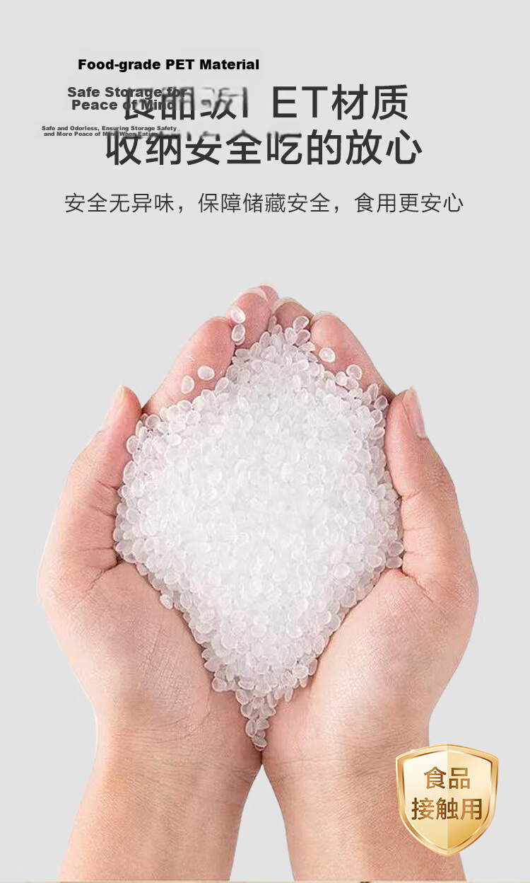 JD Original Antibacterial Rice Container, Insect-Proof Storage for Rice And Grains, Food-Grade Container with Wheels, 20 Jin Capacity 3