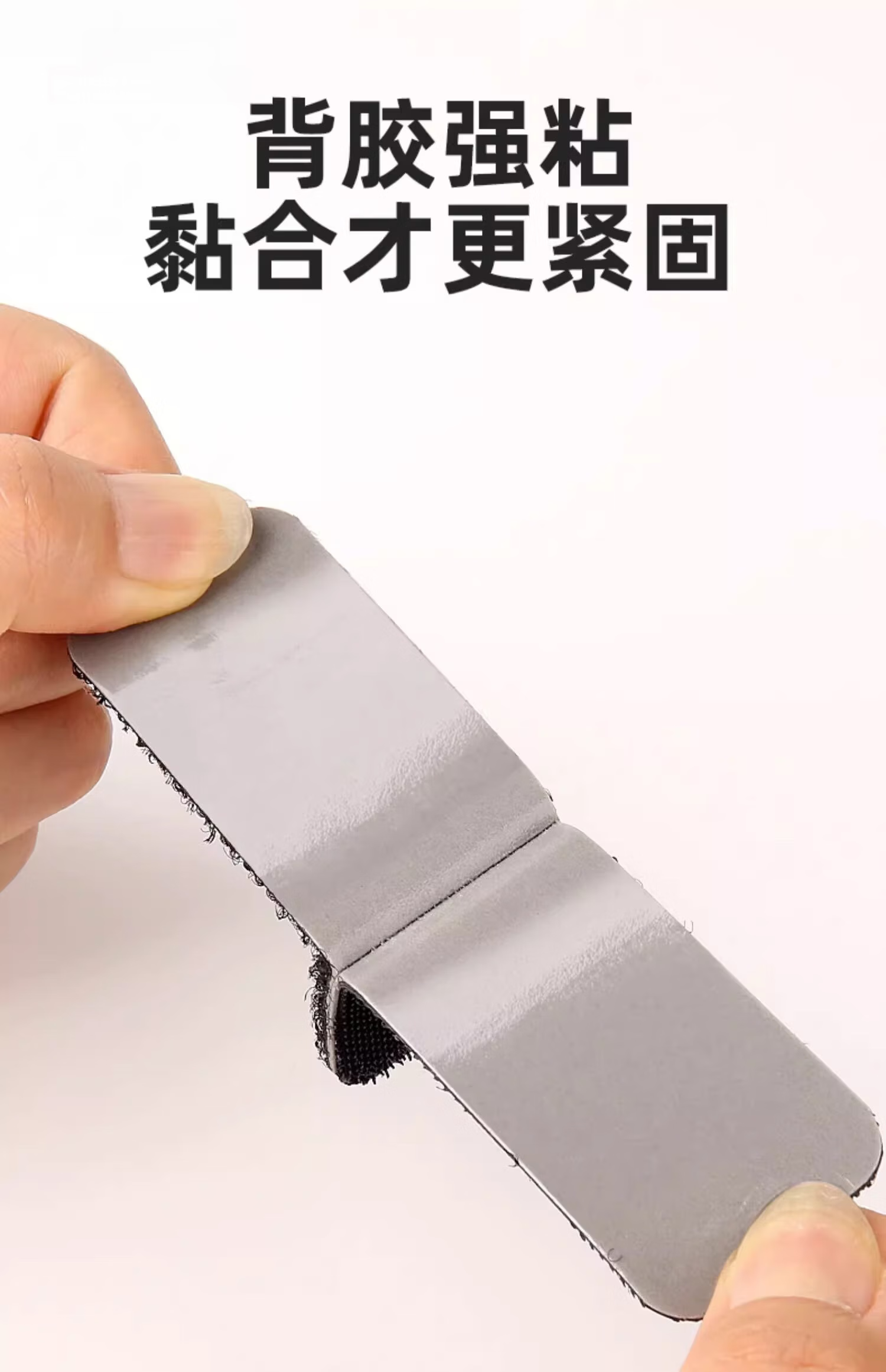 3M Adhesive Velcro, Self-Adhesive Foot Pads, Fixed Stickers, Self-Adhesive High-Adhesion Heat-Resistant Hook And Loop Fasteners, 25*70mm 16