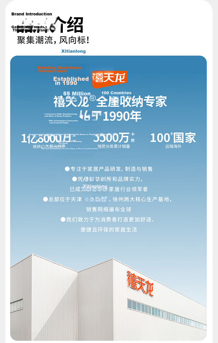 Xitianlong Thickened Large Plastic Clothes Storage Box 41L Single Pack No Wheels for Snacks Toys Car Organization 19