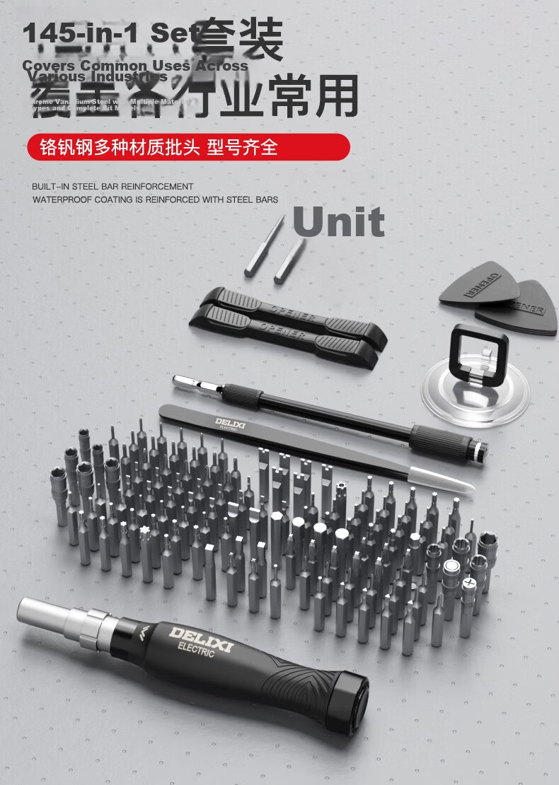 DELIXI ELECTRIC Screwdriver Set, Household Mini Multifunctional Screwdriver Kit, Torx Disassembly Tools, 180-In Manual Screwdriver Set 4