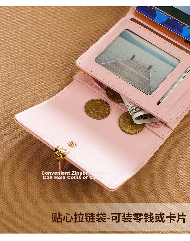 Viney Genuine Leather Women's Short Folding Wallet Multi-Card Holder Luxury Multifunctional Large Capacity Student Coin Purse 7