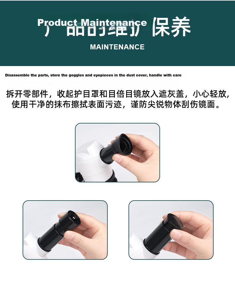 Lezhi Youwo High-Definition Microscope Children's Toy Teaching Model for Primary and Secondary Students Birthday Holiday Gift for Boys and Girls 20