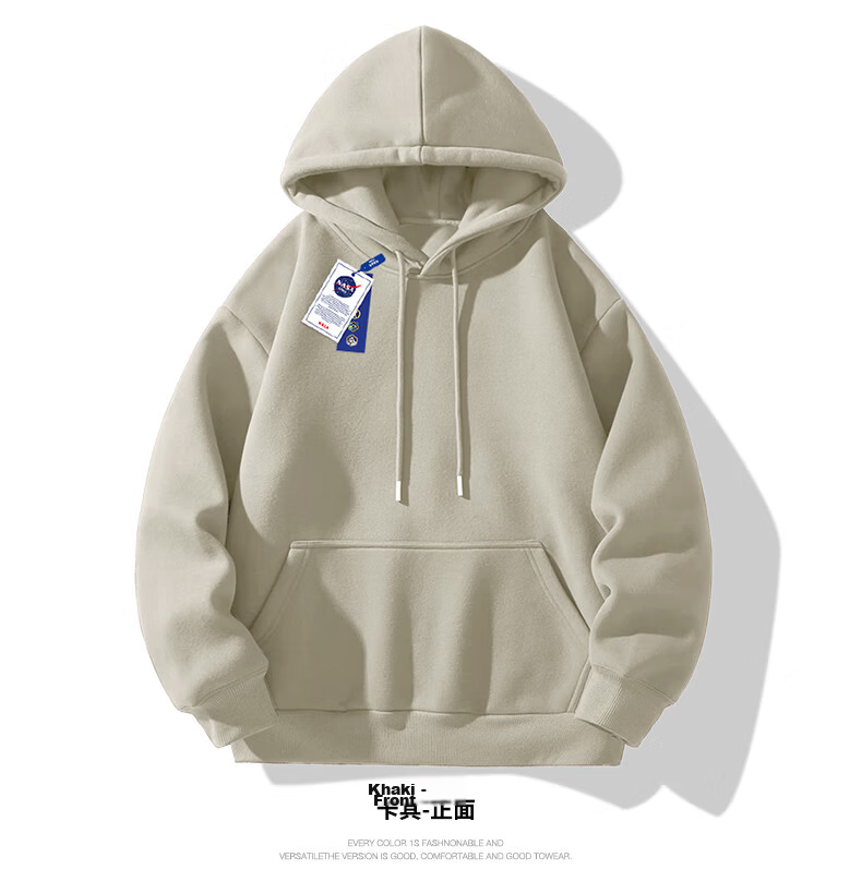 NASA GISS Men's Hoodie Loose Fit Solid Color Sports Sweatshirt Youth Long Sleeve Jacket Black M 19