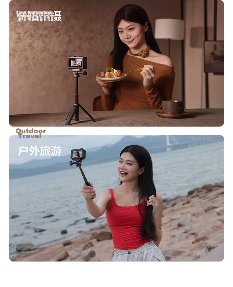 Ulanzi MT92 Tripod Extension Mount for GoPro DJI Action 6/5/4 Handle Insta360 Handheld Pole Feiyu Ace Pro2 Selfie Stick 13