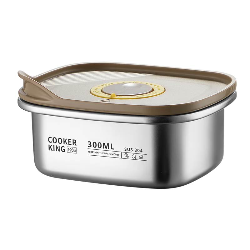Chuida Huang 304 Stainless Steel Fresh-Keeping Box Micro Vacuum Sealed Storage Lunch Box 1400ml