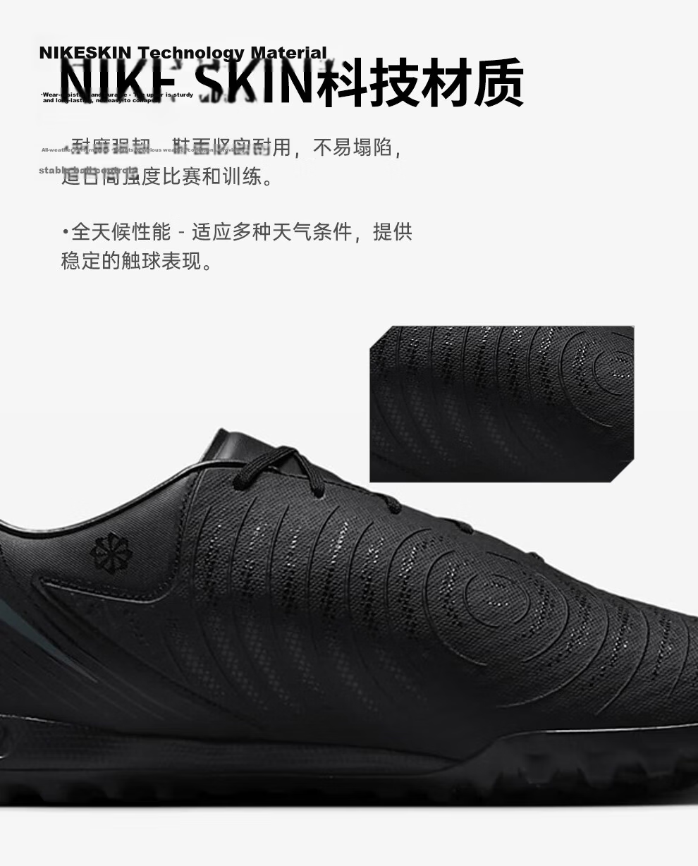 NIKE Men's Soccer Shoes Dark GX 2 TF Turf Cleats FJ2577-002 Black Size 41 5