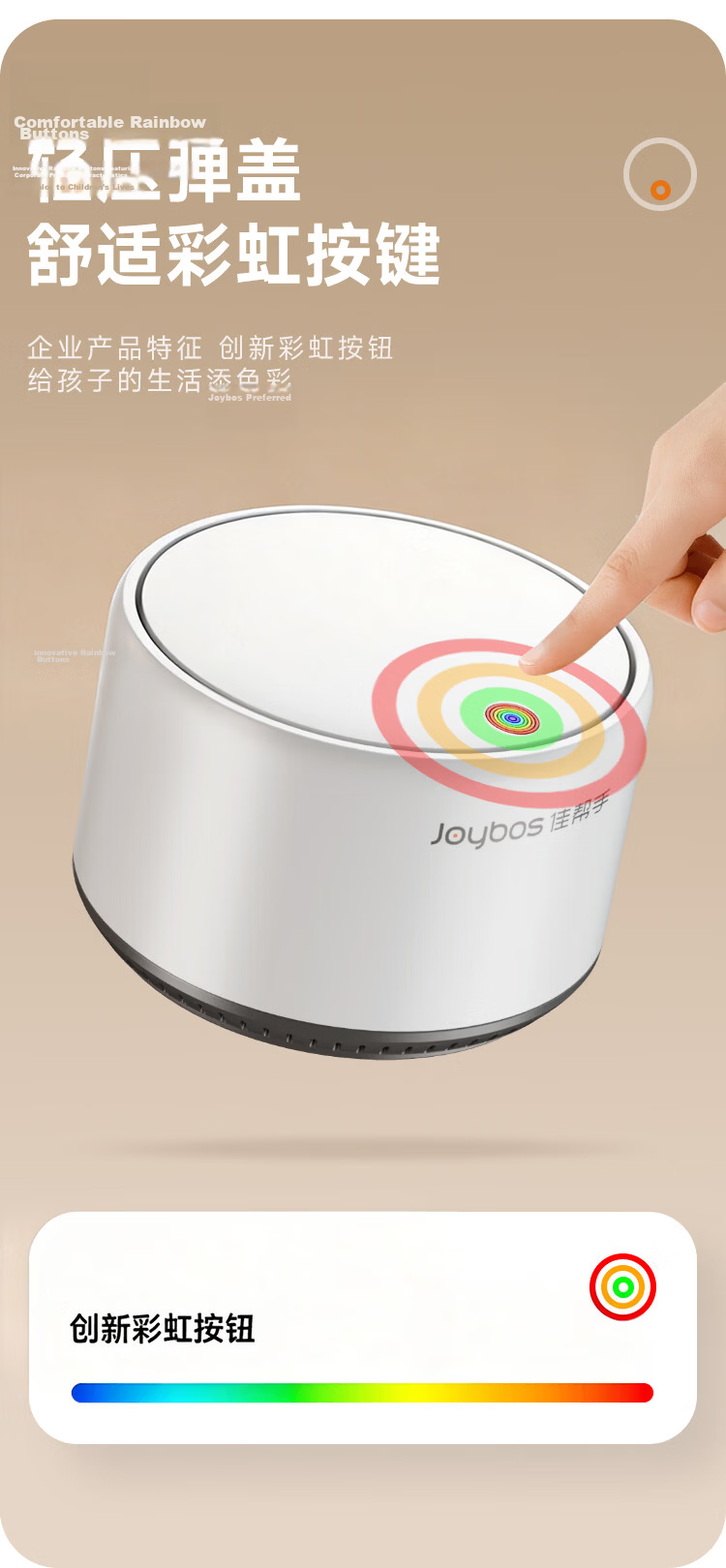 Jiabangshou Desktop Air Pressure Trash Can 2.1L with Lid for Car, Coffee Table, Dining Table, Office Desk, Bedside Cabinet 6