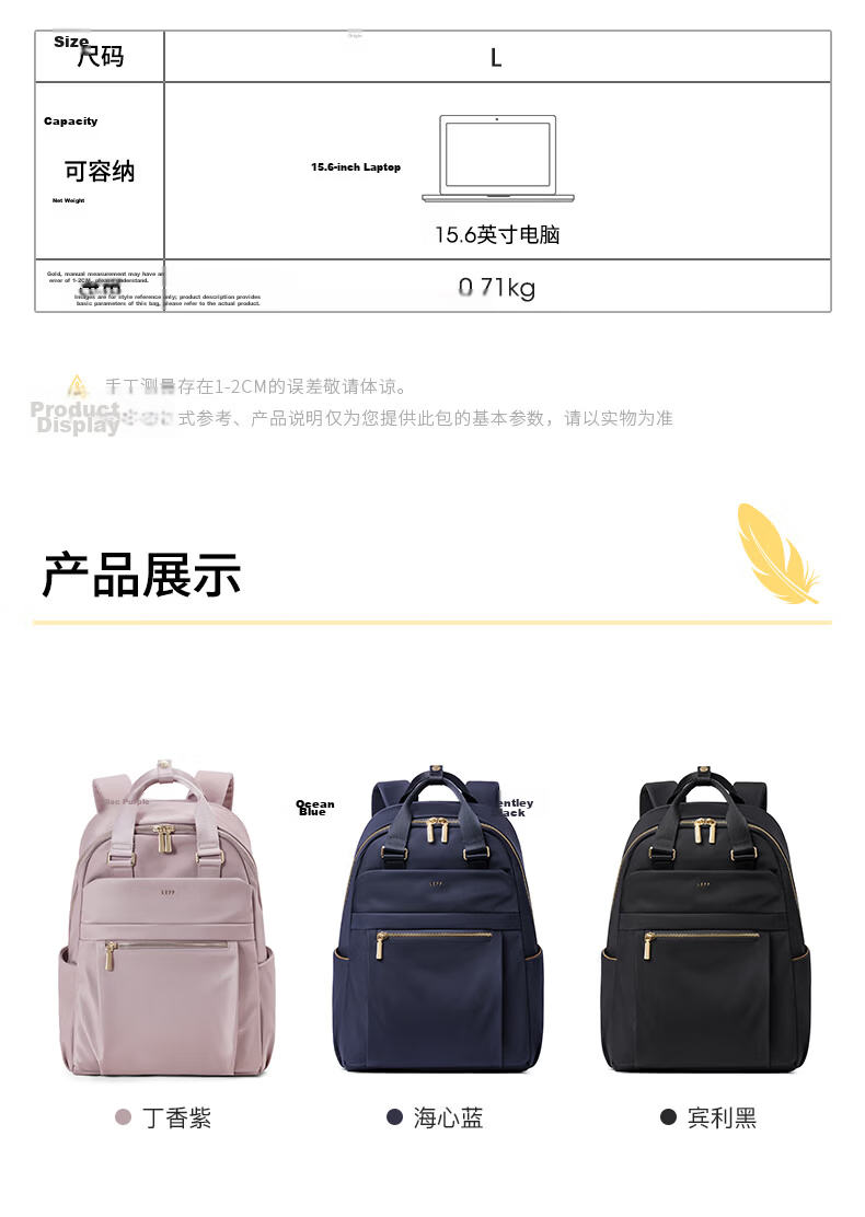 Laif Women's Fashion Large Capacity Backpack 15-inch Laptop Bag Lightweight Travel Bag Birthday Gift 10