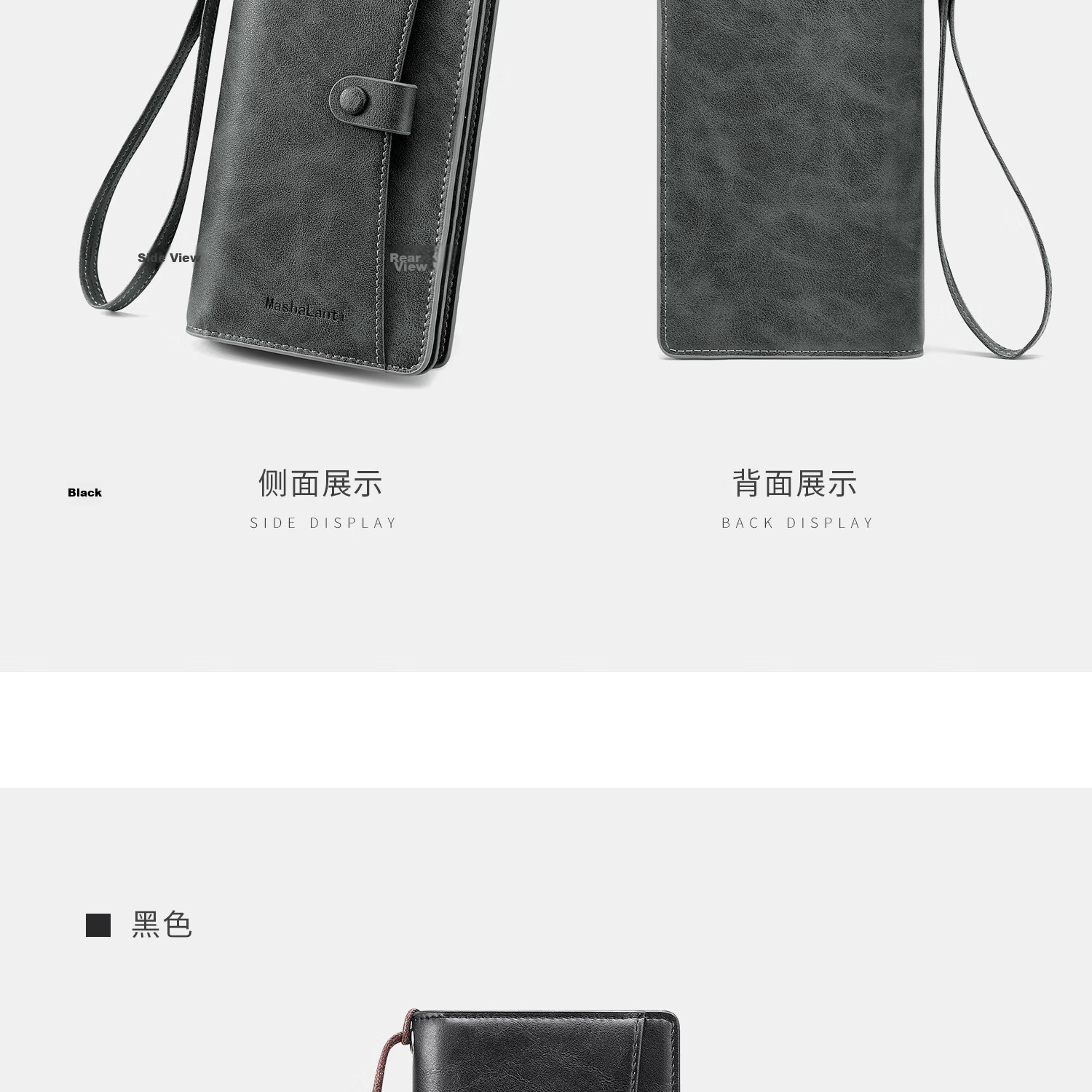 MashaLanti Men's Wallet, Large Capacity, Leather Billfold, Long Zipper Coin Purse, Multifunctional Clutch Card Holder, Business Document Wallet All-I 27